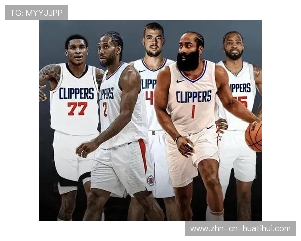 哈登的心态管理或是快船的最终枢纽