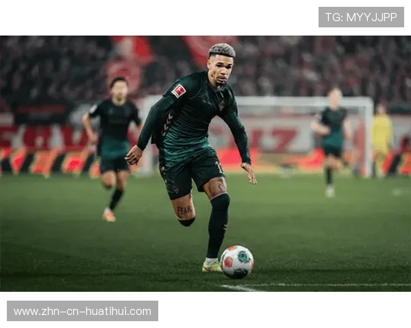 云达不莱梅边线压迫造成整体防守错位 云达不莱梅边线压迫造成整体防守错位