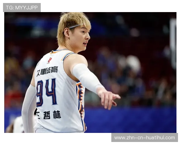 上海久事迎来两连胜，王哲林全面统治比赛