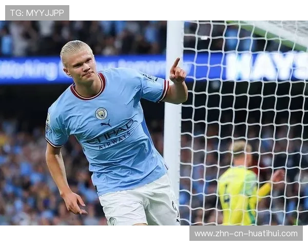 哈兰德门前抢点补射曼城夺三分