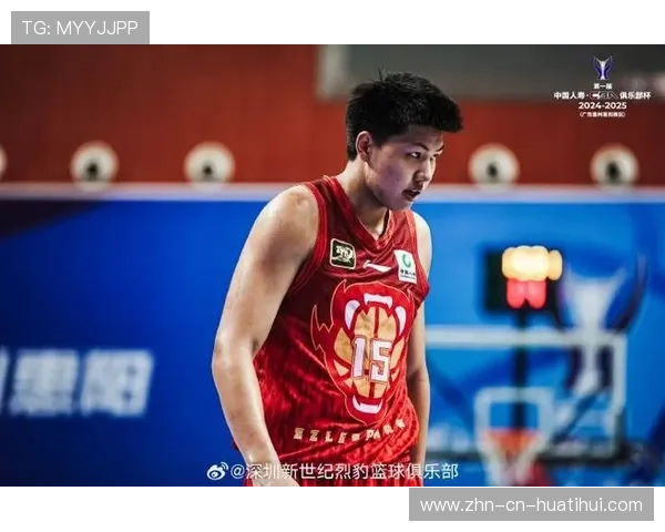 焦作文旅男篮末节连得关键分，完成逆转