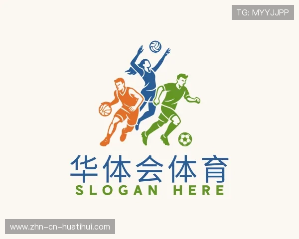 介绍华体会体育